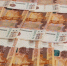 На топливо для Каневки направили семь миллионов - SeverPost.ru