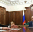 От «Ангары» до БПЛА: Владимир Путин подвел итоги промышленного года-2025 - Мурманский вестник
