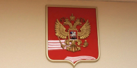 Девушку в Полярных Зорях осудили на пять лет за наркотики - SeverPost.ru