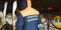 В Мурманске определили места для проведения Крещенских купаний - ИА B-Port.Com