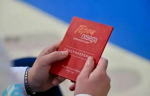 Участники программы «Герои Севера» заняли руководящие должности в Мурманской области