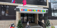 Андрей Чибис подарил маленькой мурманчанке поездку на студию «Союзмультфильм» - Мурманский вестник