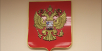 Кассационный суд оставил в силе методику расчёта арендной платы в Мурманской области - SeverPost.ru