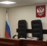 Дело виновницы смертельной аварии под Североморском направлено в суд - ИА B-Port.Com