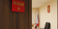 Директора мурманской управляющей компании осудили за бездействие - SeverPost.ru