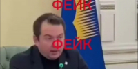 В сети пытаются разогнать новый фейк с участием Чибиса [видео] - SeverPost.ru