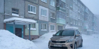 Необычный каршеринг в Апатитах потянул на «уголовку» - Мурманский вестник