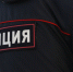 Житель Умбы обокрал спящего приятеля - SeverPost.ru