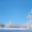 Синоптики о погоде на выходных в Заполярье: Порывистый ветер и до -22° - SeverPost.ru