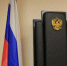 Мурманчанка отсудила у «управляшки» более 250 тысяч за поврежденное авто - SeverPost.ru