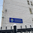Уголовное дело заведут на чиновников в Мурманской области, отказавших сироте в предоставлении жилья - ИА B-Port.Com