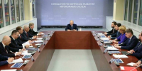 Владимир Путин объявил курс на массовое внедрение автономных систем - Мурманский вестник