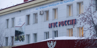 В Мурманске из горящей квартиры на седьмом этаже спасли человека - ИА B-Port.Com