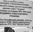 По следам экспедиции Русанова — Последняя глава в истории жизни помора Александра Кучина - ИА Nord-News.Ru