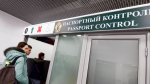 Дети смогут выехать за границу только по загранпаспорту