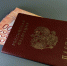 В Ловозерском округе приставы арестовали счета предпринимателя ради выплаты зарплаты его работнику - ИА B-Port.Com