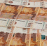 Генпрокуратура обвинила мурманские компании в ущербе на 38 миллиардов - SeverPost.ru