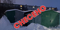 Приставы добились от мурманчанки сноса гаража - УФССП