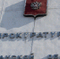 Прокуратура подаст апелляцию по делу о пешеходном мосте в Долине Уюта - SeverPost.ru
