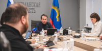 В Мурманске начали подготовку к Международному арктическому форуму 2027 года - Министерство цифрового развития