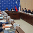 На Морской коллегии обсудили ответные меры на нарушения международного права - Мурманский вестник