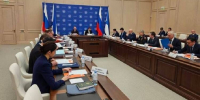 На Морской коллегии обсудили ответные меры на нарушения международного права - Мурманский вестник