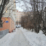 Прогноз погоды в Мурманске на 22 января - Murman.Ru