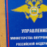 Североморский подросток отдал мошенникам почти два миллиона - SeverPost.ru