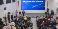 Одна из ключевых целей – развитие существующих и запуск новых промышленных предприятий, благодаря программе газификации - Андрей Чибис на ежегодной пресс-конференции - Арктик-ТВ