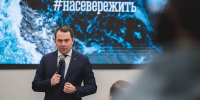 Андрей Чибис обозначил приоритеты на 2026 год: развитие, в центре которого человек - Министерство информационной политики