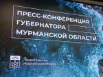 Проект «Губернаторский старт» будет продолжен и расширен