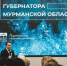 Увеличение бюджетных мест в МАУ будет продолжено - Мурманский вестник