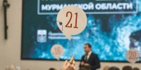 Сергей Дубовой: В центре всех проектов – человек, его качество жизни - Мурманский вестник