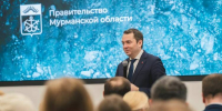 Более 4,5 часов, 65 вопросов: губернатор Андрей Чибис провел традиционную ежегодную пресс-конференцию - Мурманский вестник