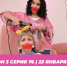 О МОЙ БЛОГ I 3 СЕЗОН 76 СЕРИЯ I 23 ЯНВАРЯ - Телекомпания ТВ-21