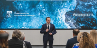 Пресс-конференция губернатора: в 2026 году в Мурманске приступят к благоустройству двора дома, где жил исследователь Арктики Иван Папанин - Арктик-ТВ