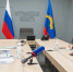 На Верхне-Ростинском шоссе начинается строительство жилья - SeverPost.ru