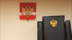 Суд в Апатитах продлил арест обвиняемой в убийстве матери
