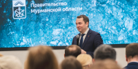 Более 4,5 часов, 65 вопросов: губернатор Андрей Чибис провел традиционную ежегодную пресс-конференцию - Министерство информационной политики