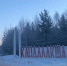 Аварийный дом в Кандалакше не сносят из-за дефицита средств - ИА Nord-News.Ru