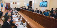 Губернатор Андрей Чибис провел ежегодный сбор Мурманской территориальной подсистемы РСЧС - Правительство Мурманской области