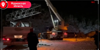 Опора из Карелии готова к монтажу в Мурманской области - Мурманский вестник