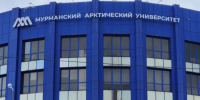 В главном вузе Заполярья пересчитали Татьян - SeverPost.ru