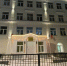 Часть североморских школьников переведут на дистант - Мурманский вестник