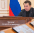 Губернатор Андрей Чибис поблагодарил всех северян за взаимопомощь и сплоченность в непростых условиях - Министерство информационной политики