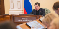 Губернатор Андрей Чибис поблагодарил всех северян за взаимопомощь и сплоченность в непростых условиях - Министерство информационной политики
