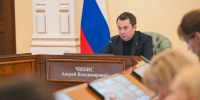 Андрей Чибис: «Благодарю северян за невероятную сплоченность и взаимопомощь» - Мурманский вестник