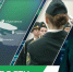 Дневные новости от 26 января - Телекомпания ТВ-21