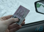 Автолюбители из ЗАТО г. Североморск и г. Островной заменить права смогу пока лишь в Мурманске