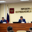 В Мурманской области прокуроры выявили свыше 40 тысяч нарушений - SeverPost.ru